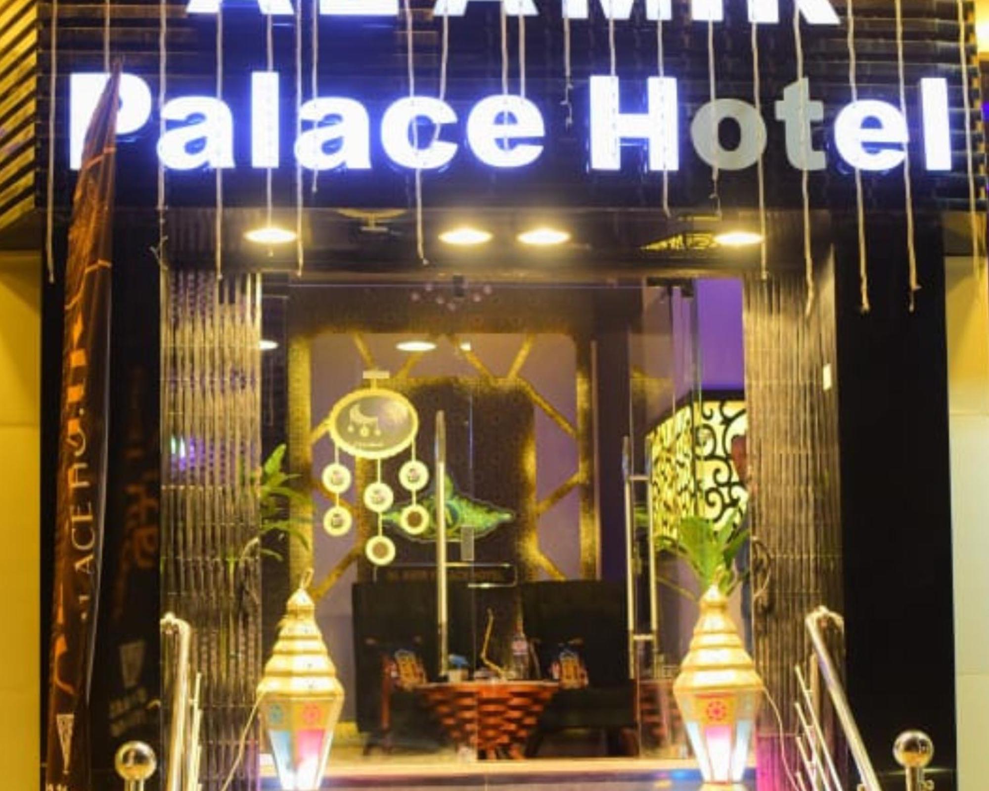 Al Amir Palace Hotel Suhaj Exterior photo
