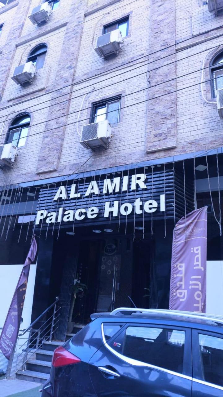 Al Amir Palace Hotel Suhaj Exterior photo