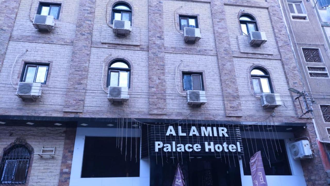 Al Amir Palace Hotel Suhaj Exterior photo